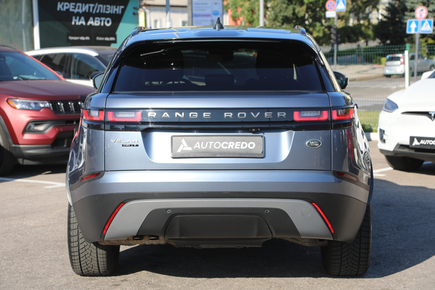 Land Rover Range Rover Velar