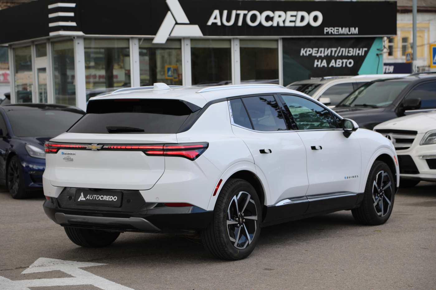 Chevrolet Equinox