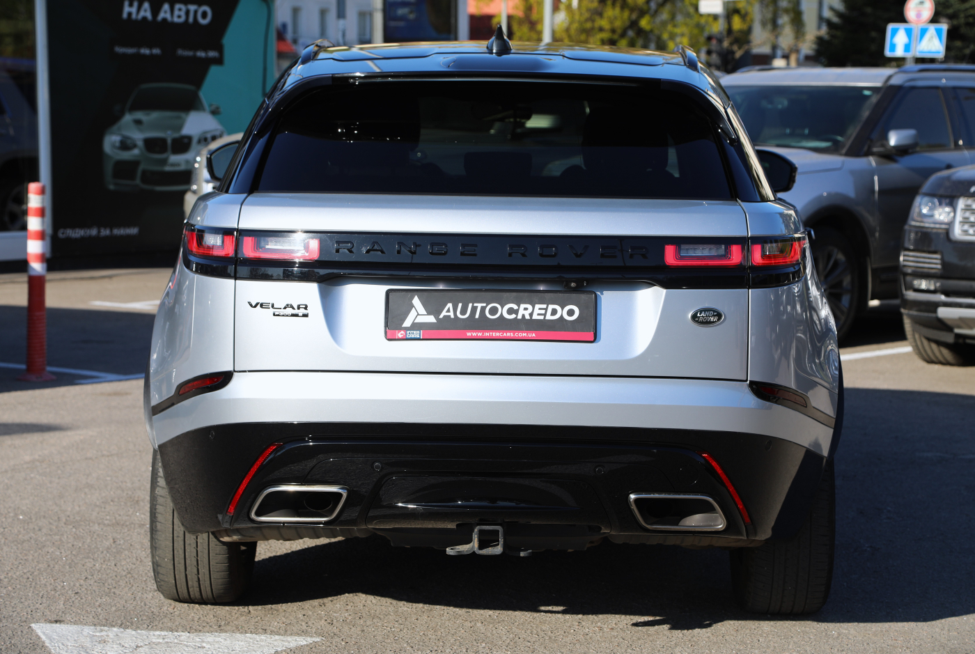 Land Rover Range Rover Velar