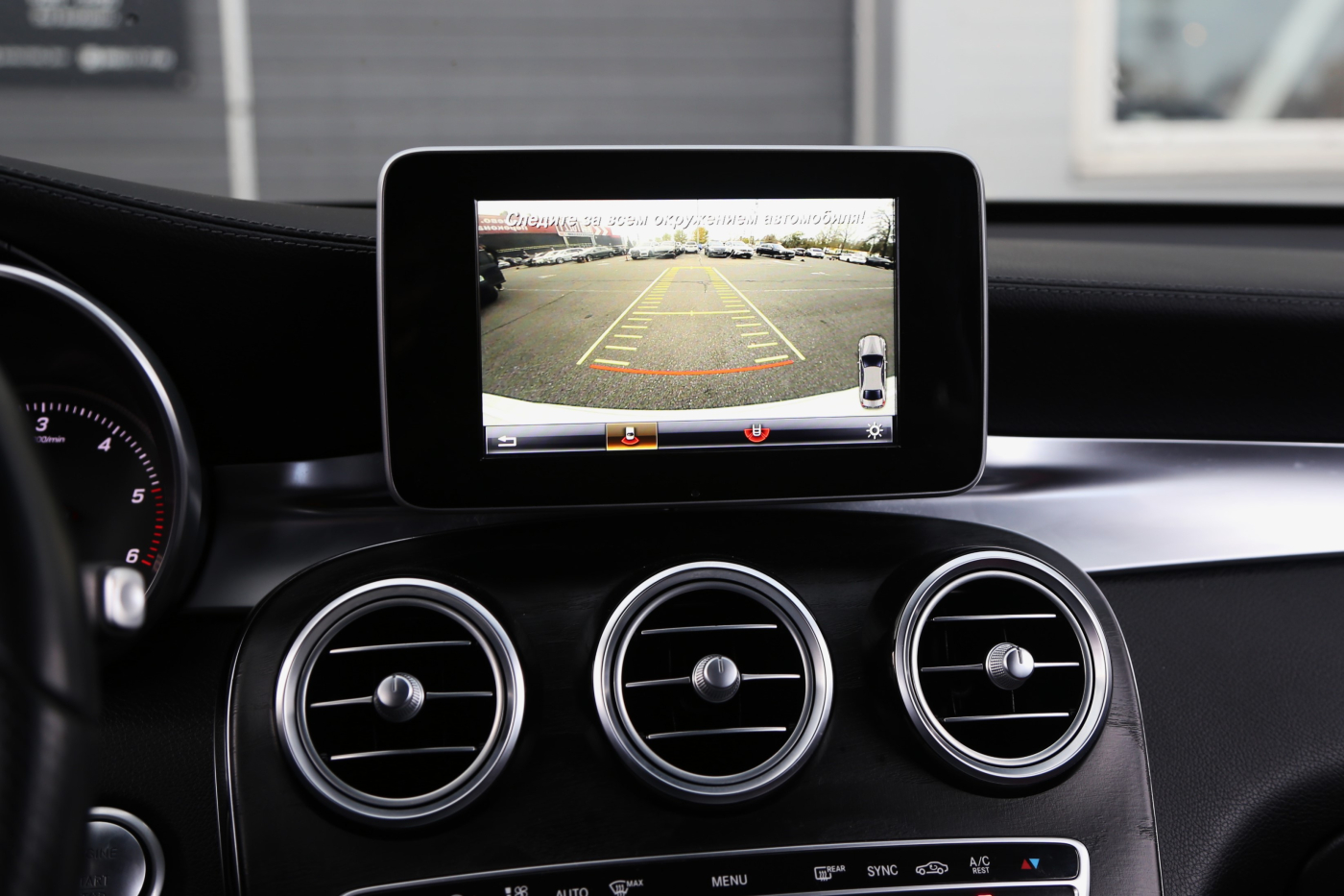 Mercedes-Benz GLC-Class Coupe