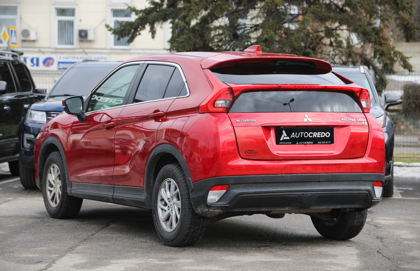 Mitsubishi Eclipse Cross