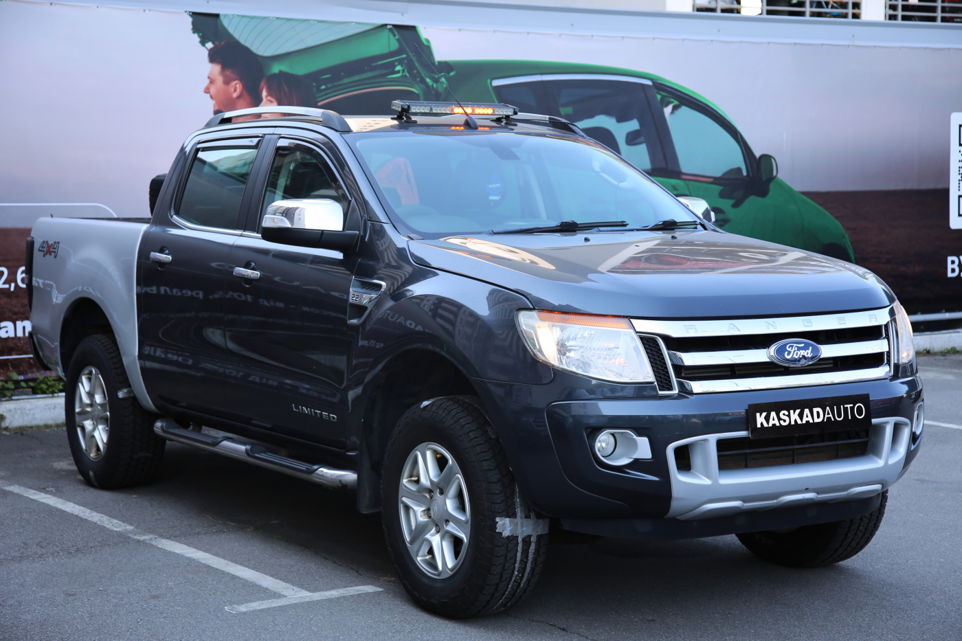 Ford Ranger