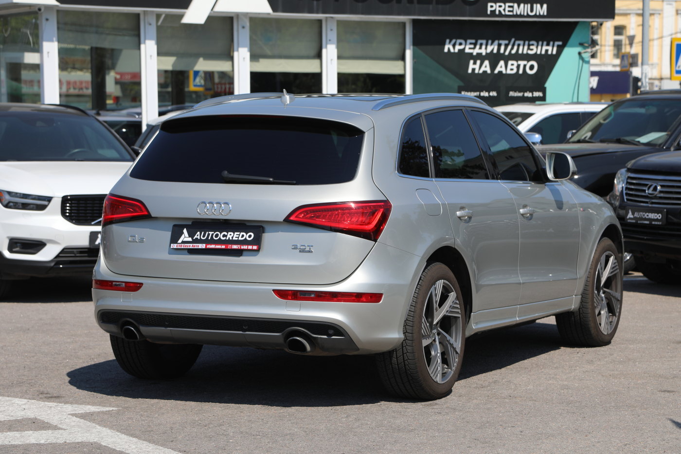 Audi Q5