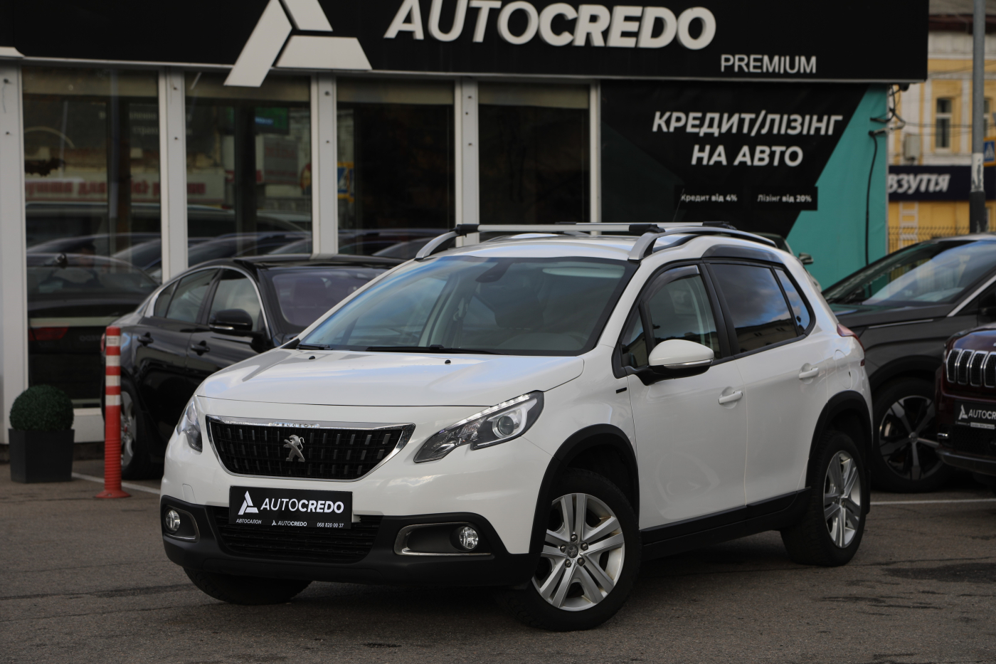 Peugeot 2008