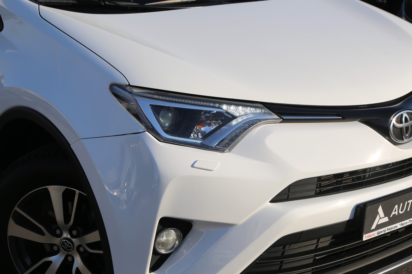 Toyota Rav 4