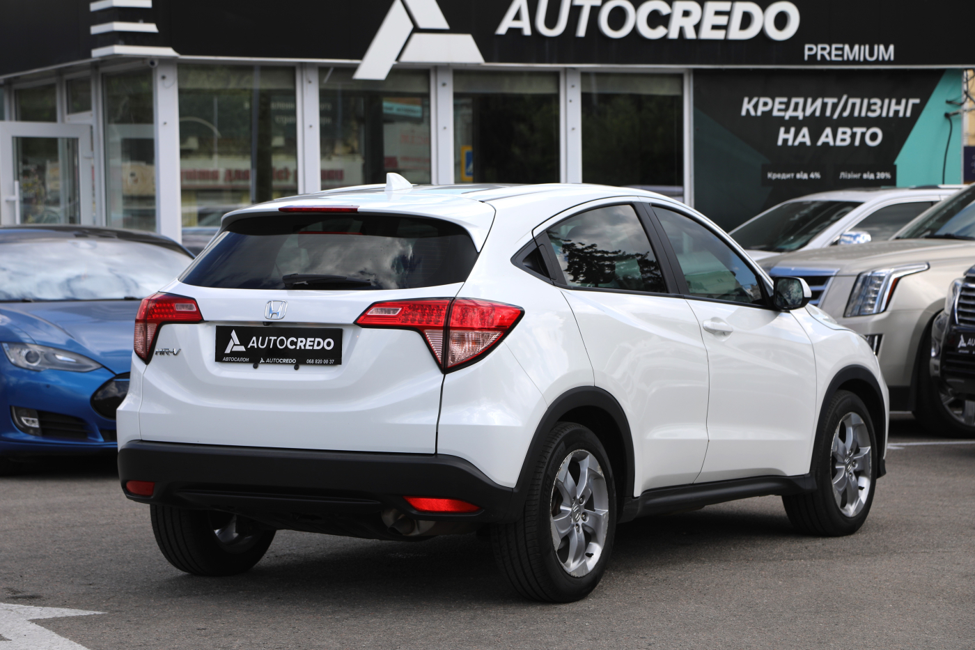 Honda HR-V