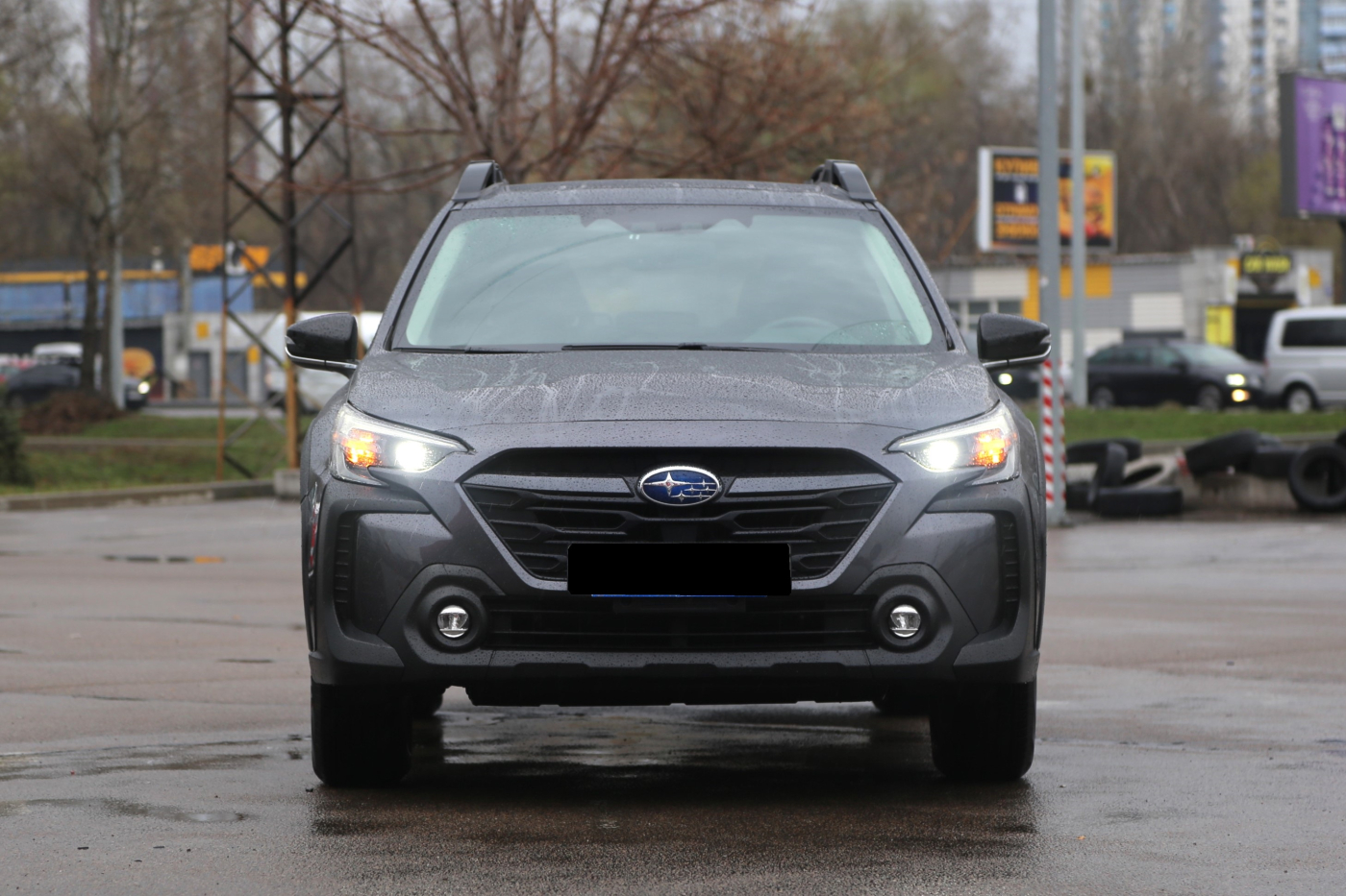 Subaru Outback
