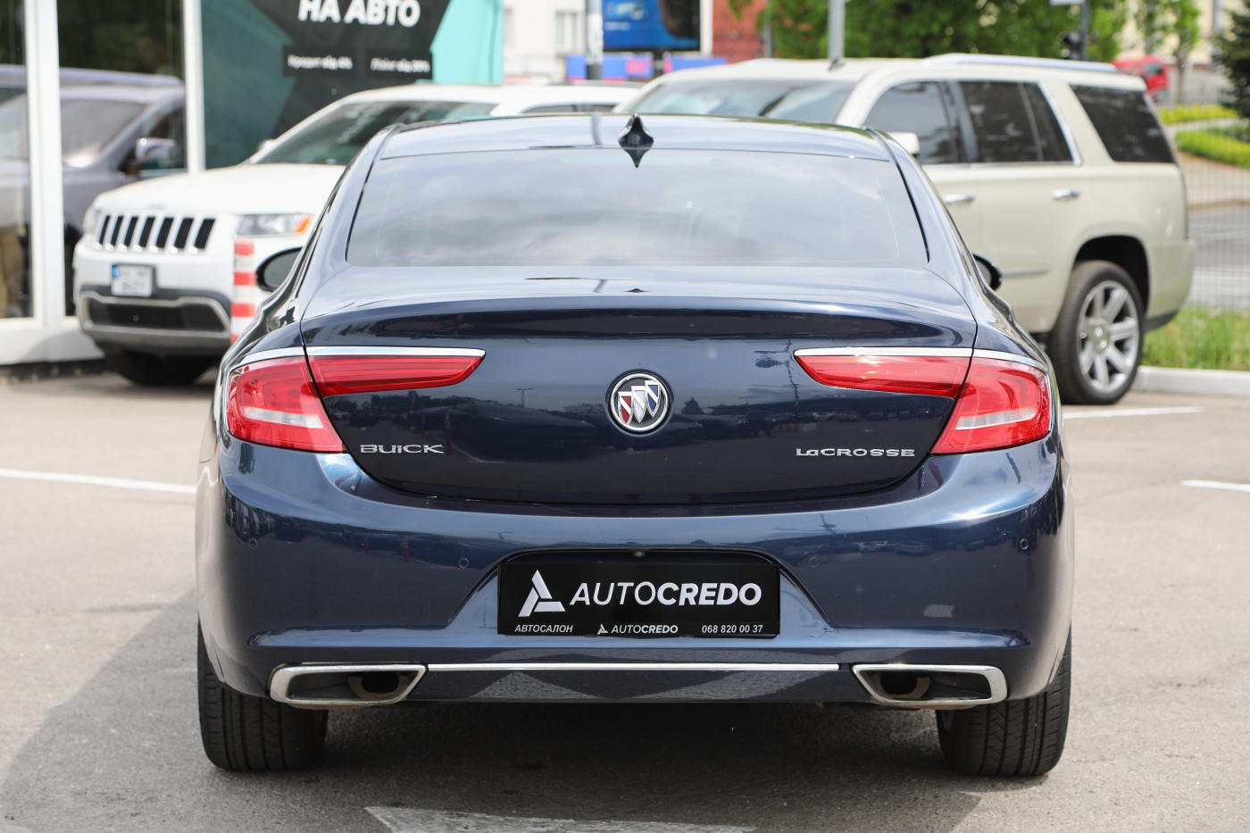 Buick LaCrosse