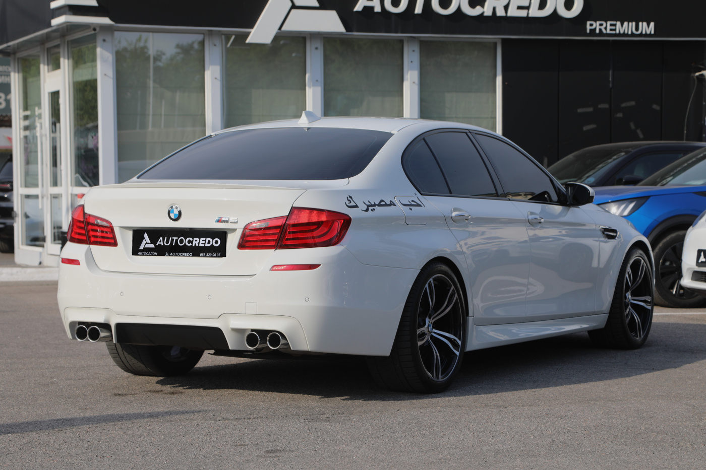 BMW M5