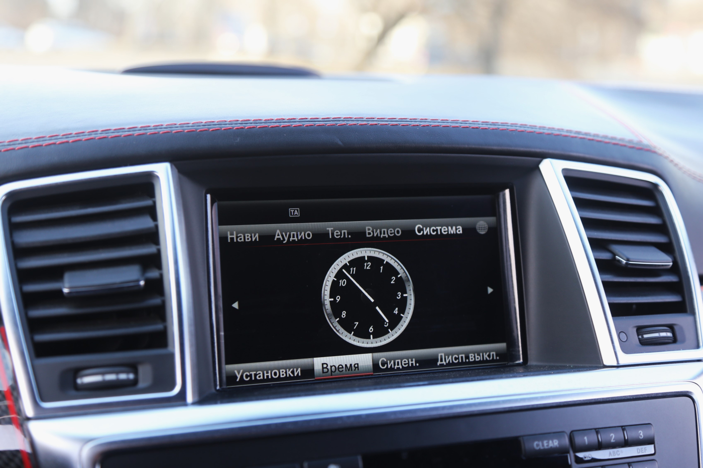 Mercedes-Benz GL-Class