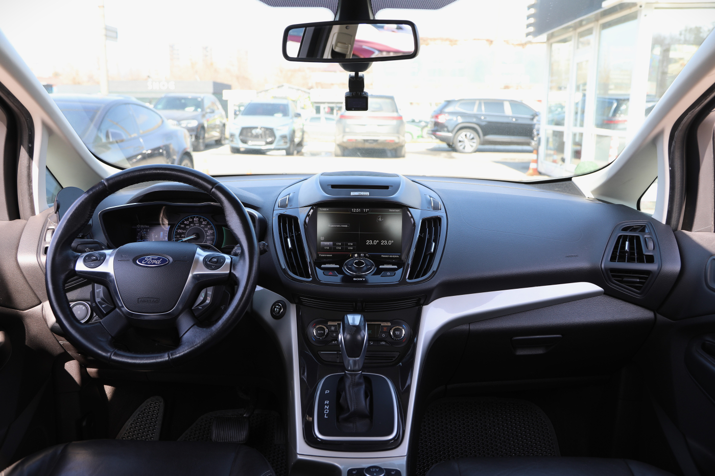Ford C-Max
