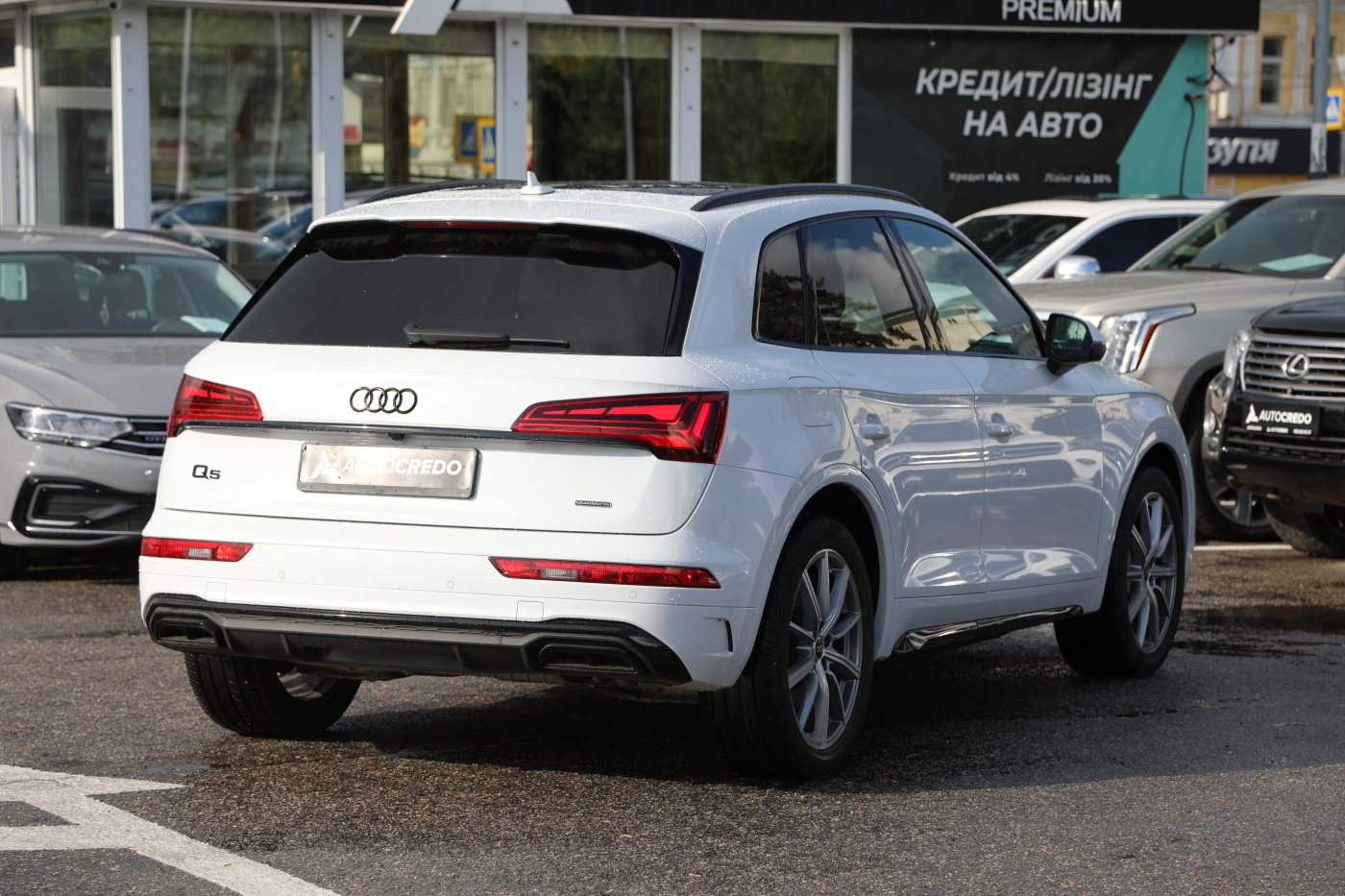 Audi Q5