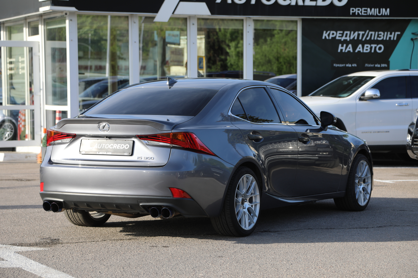 Lexus IS