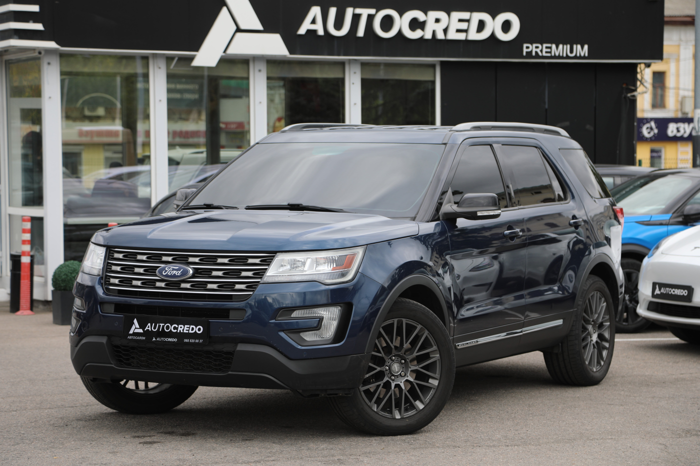 Ford Explorer