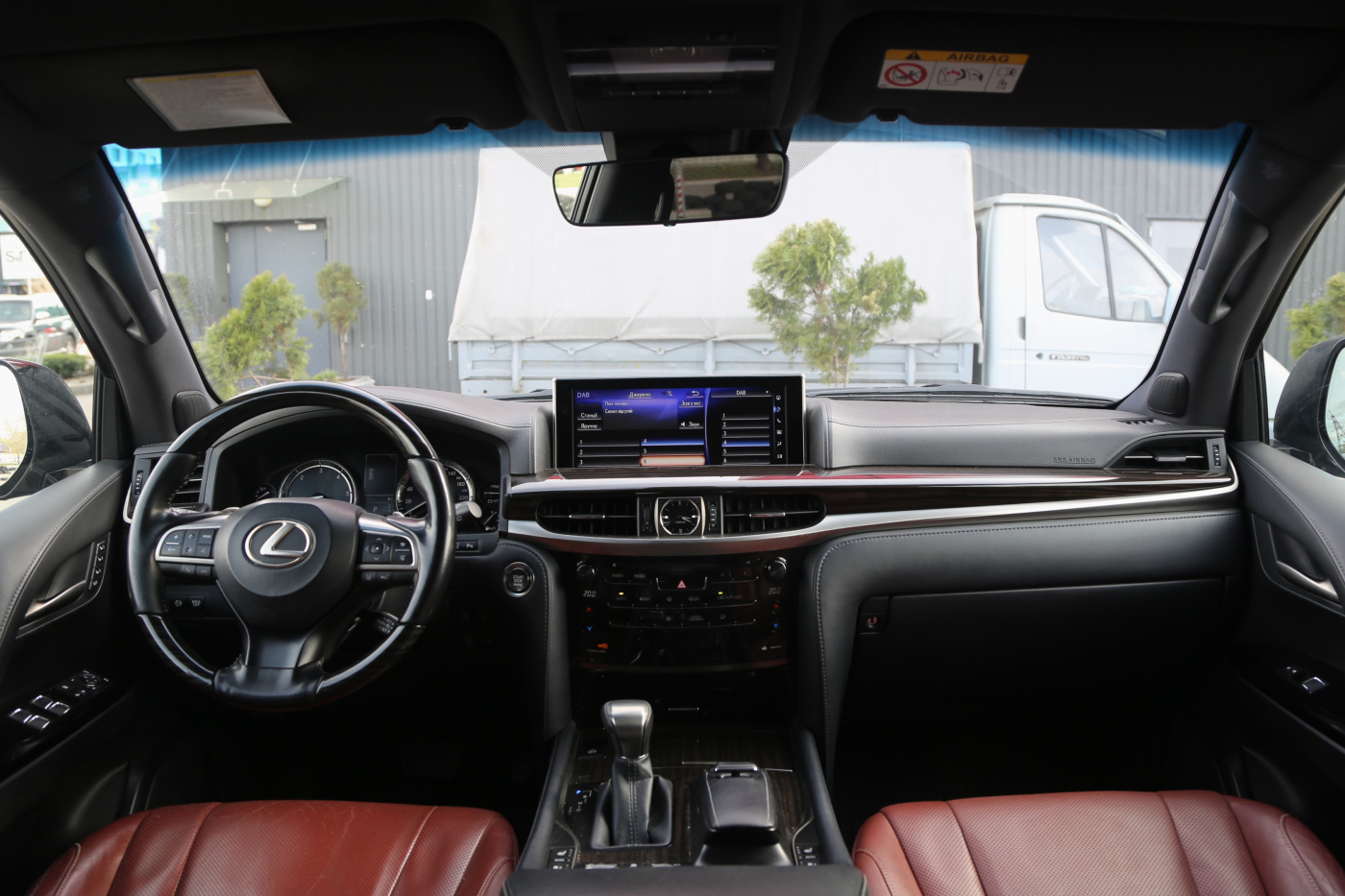 Lexus LX