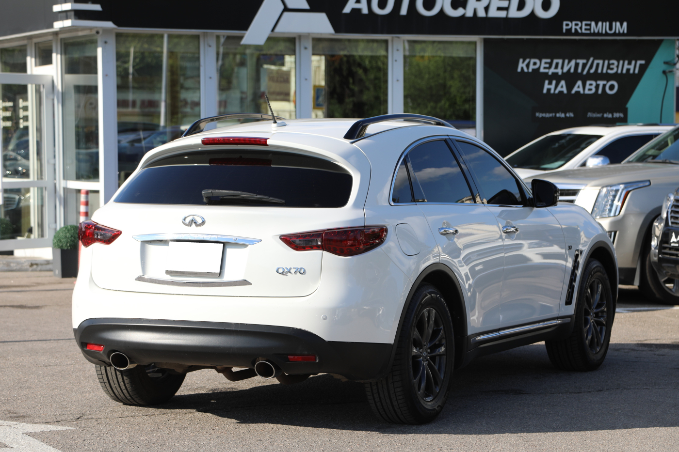 Infiniti QX70