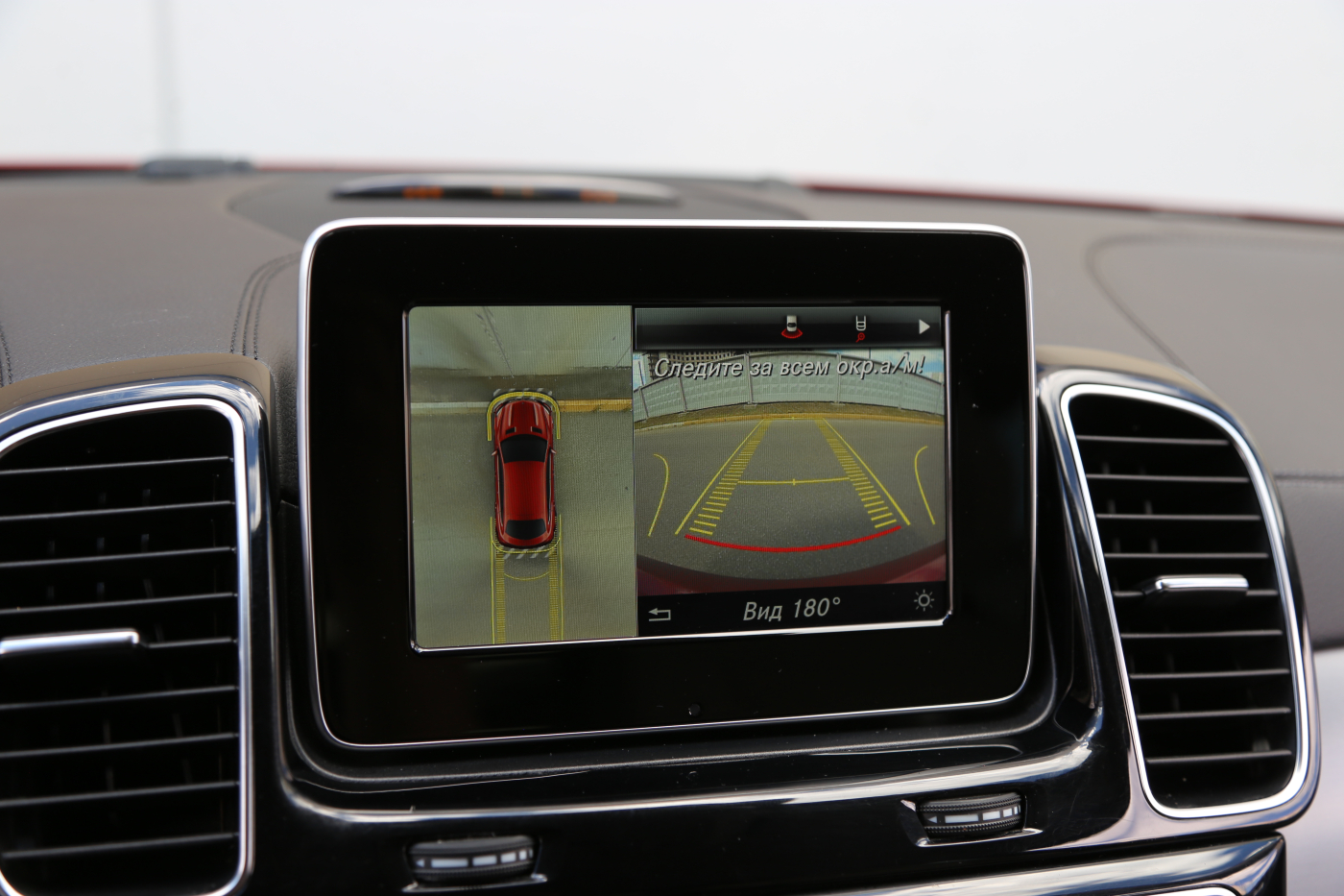 Mercedes-Benz GLE-Class