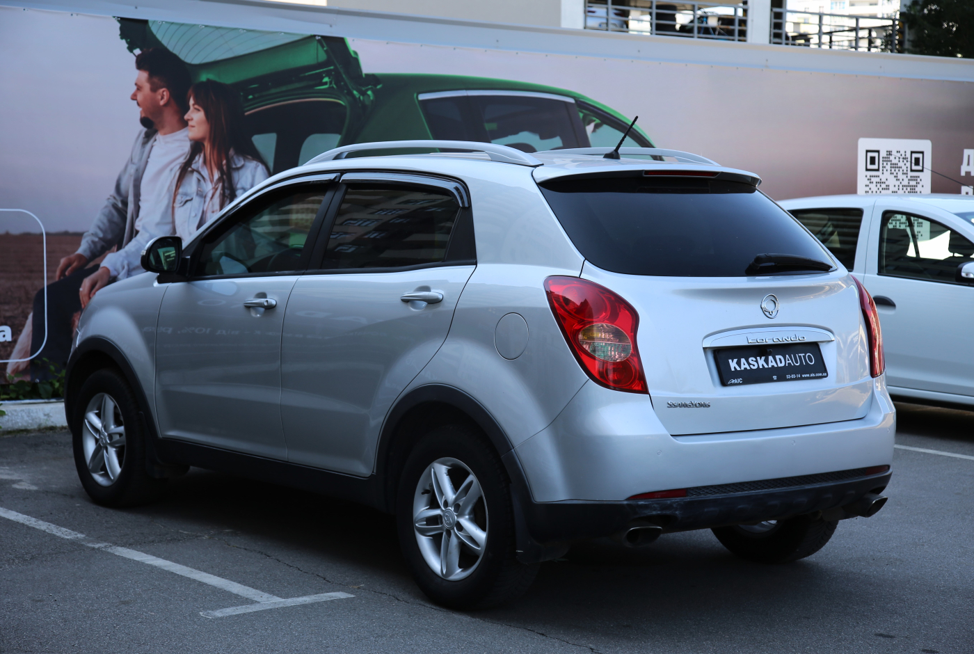 SsangYong Korando