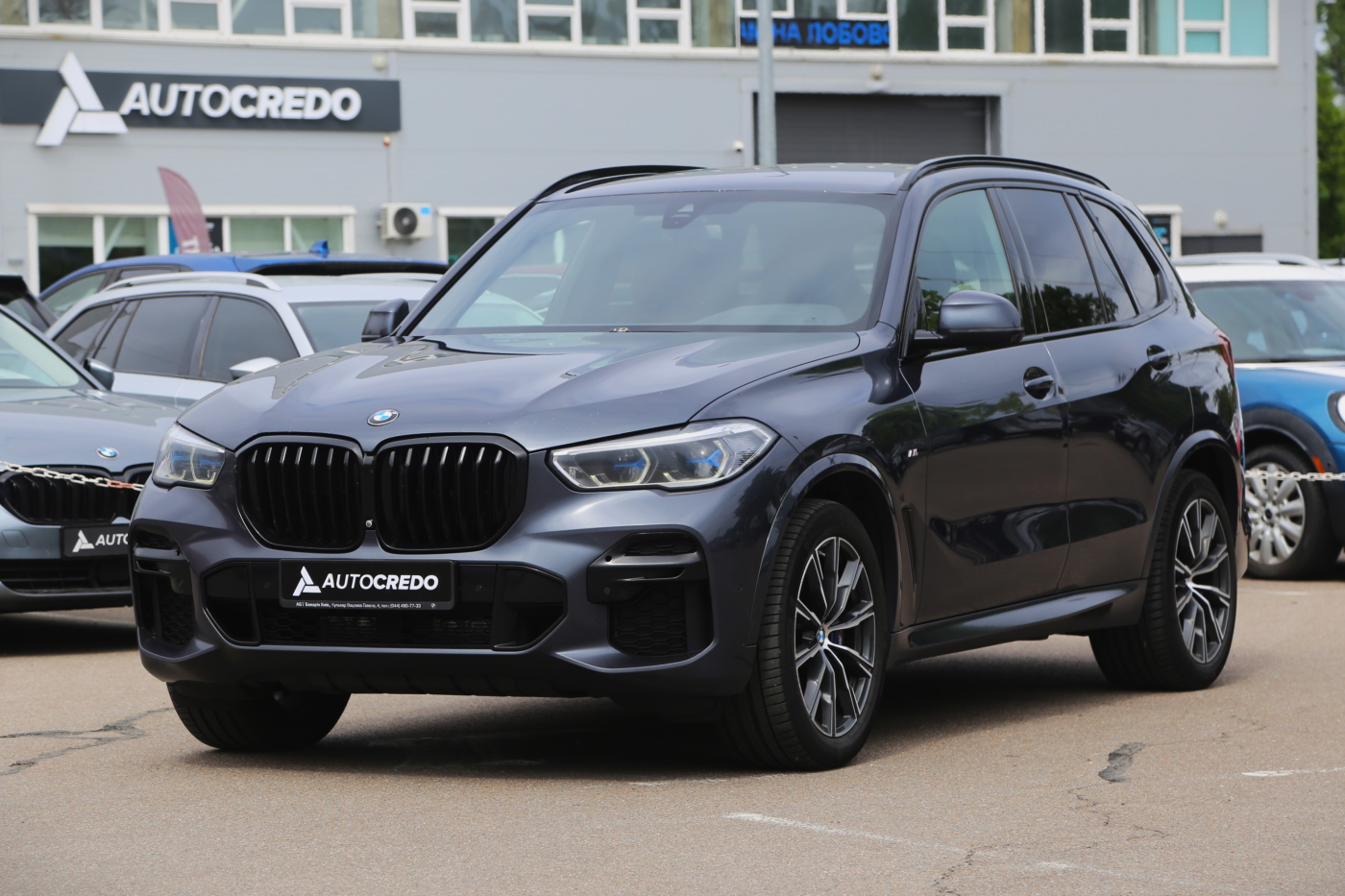 BMW X5