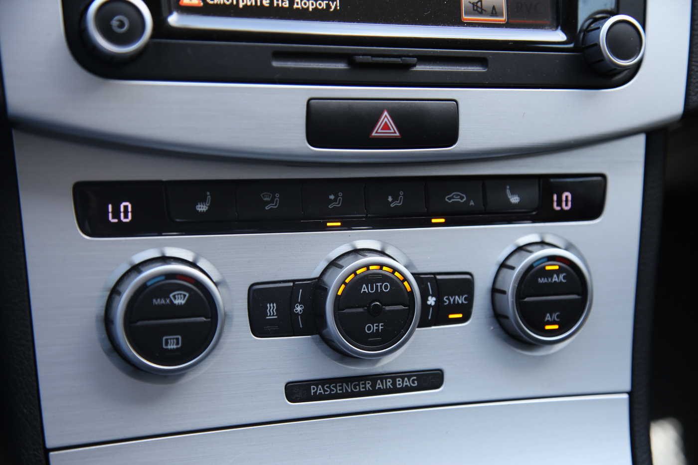 Volkswagen Passat Alltrack