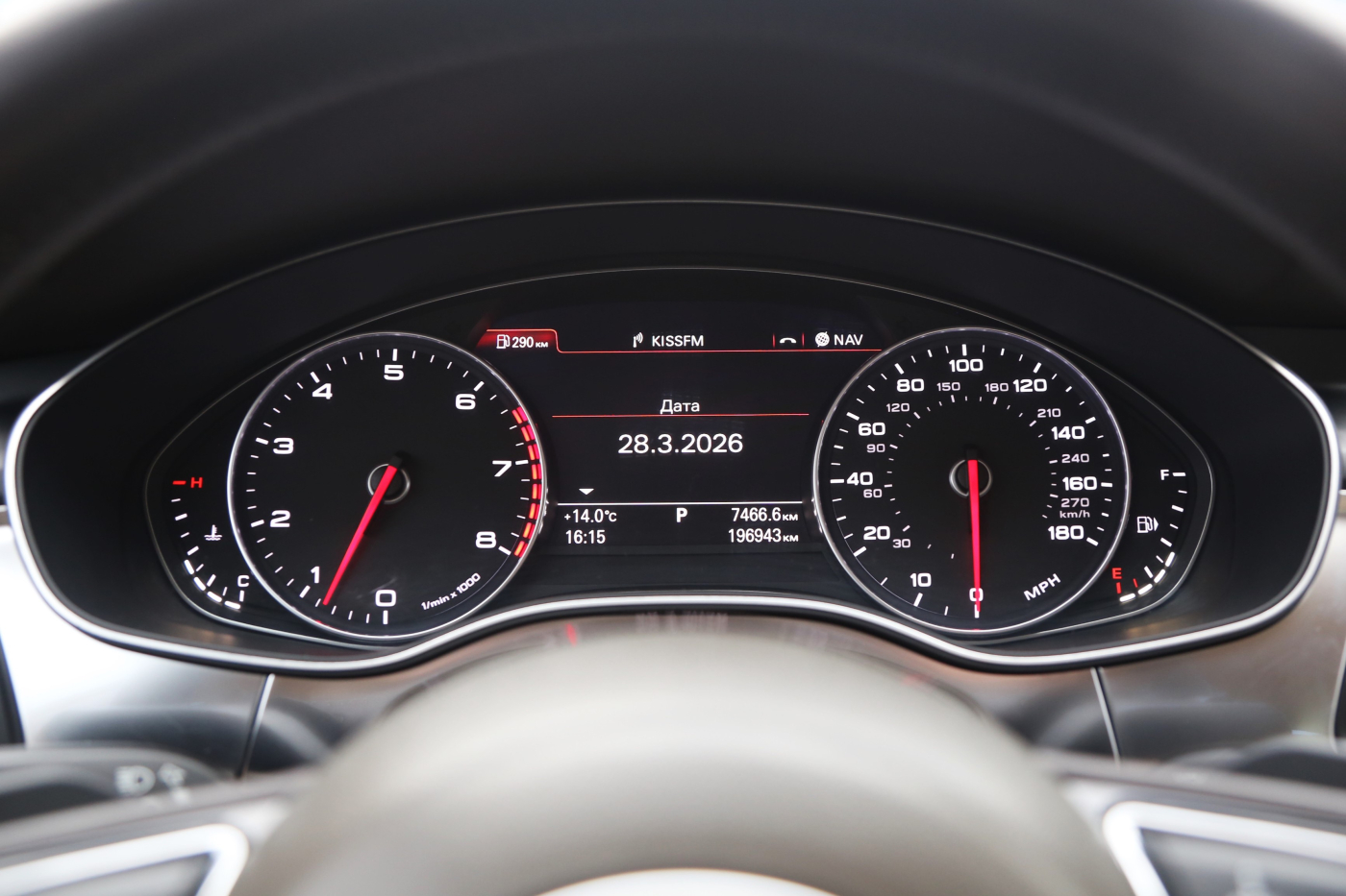 Audi A7