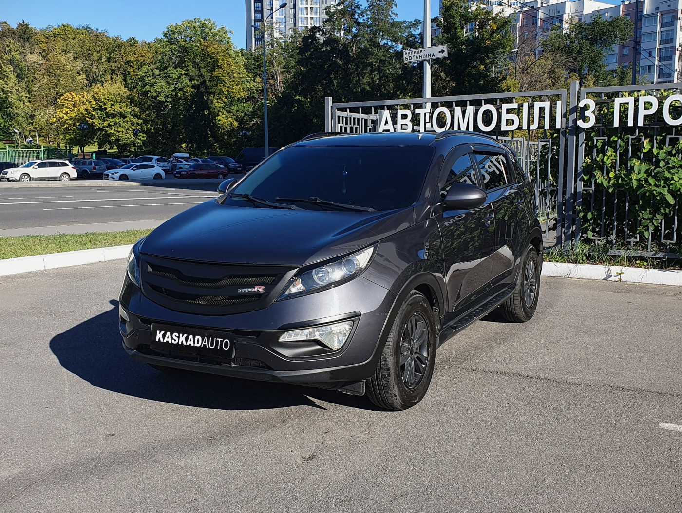Kia Sportage
