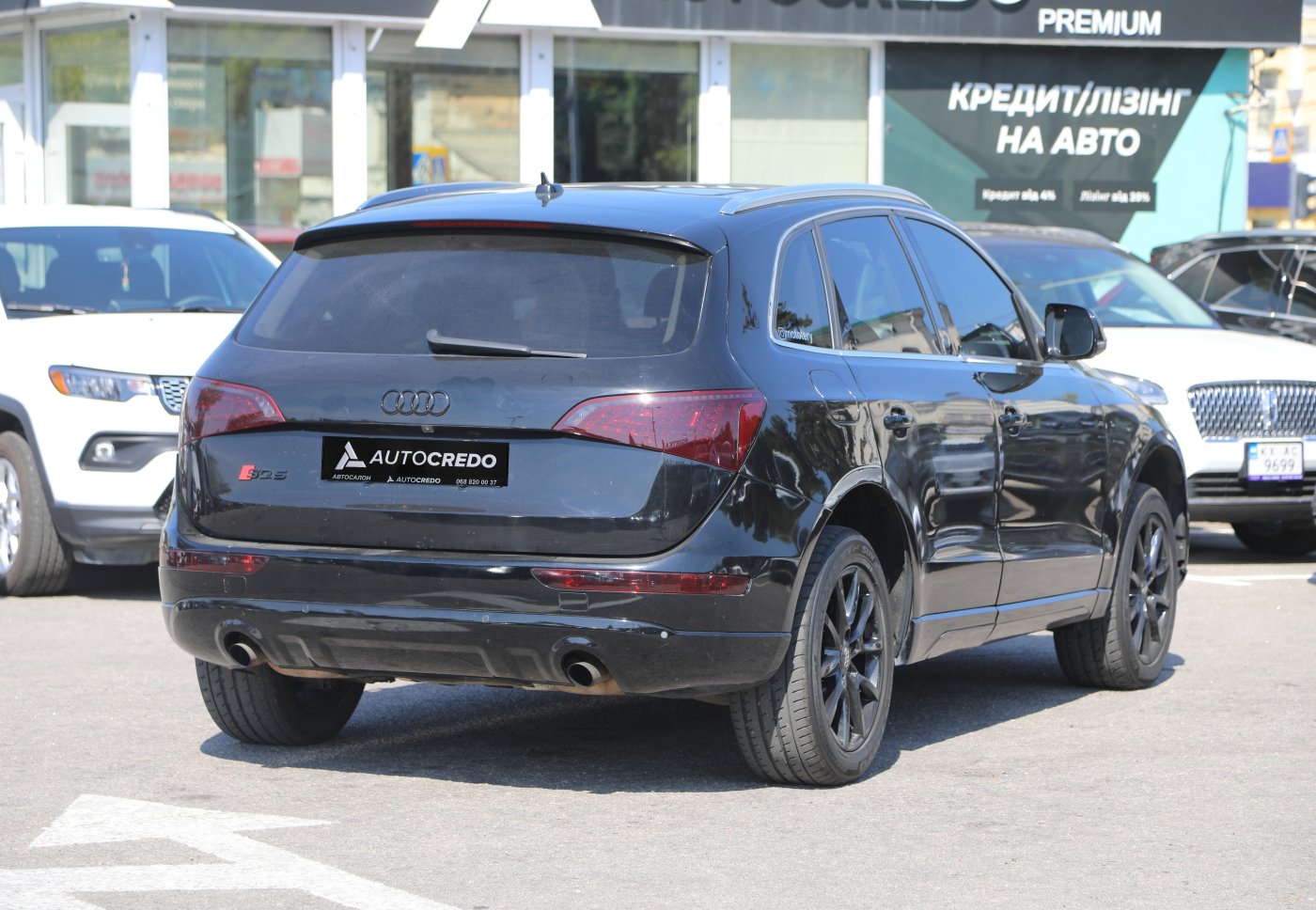 Audi Q5