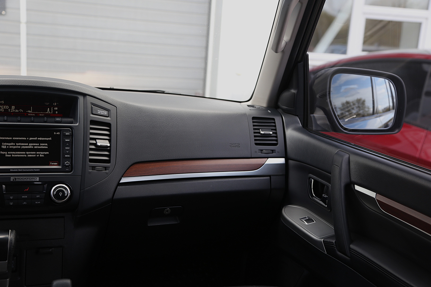 Mitsubishi Pajero Wagon