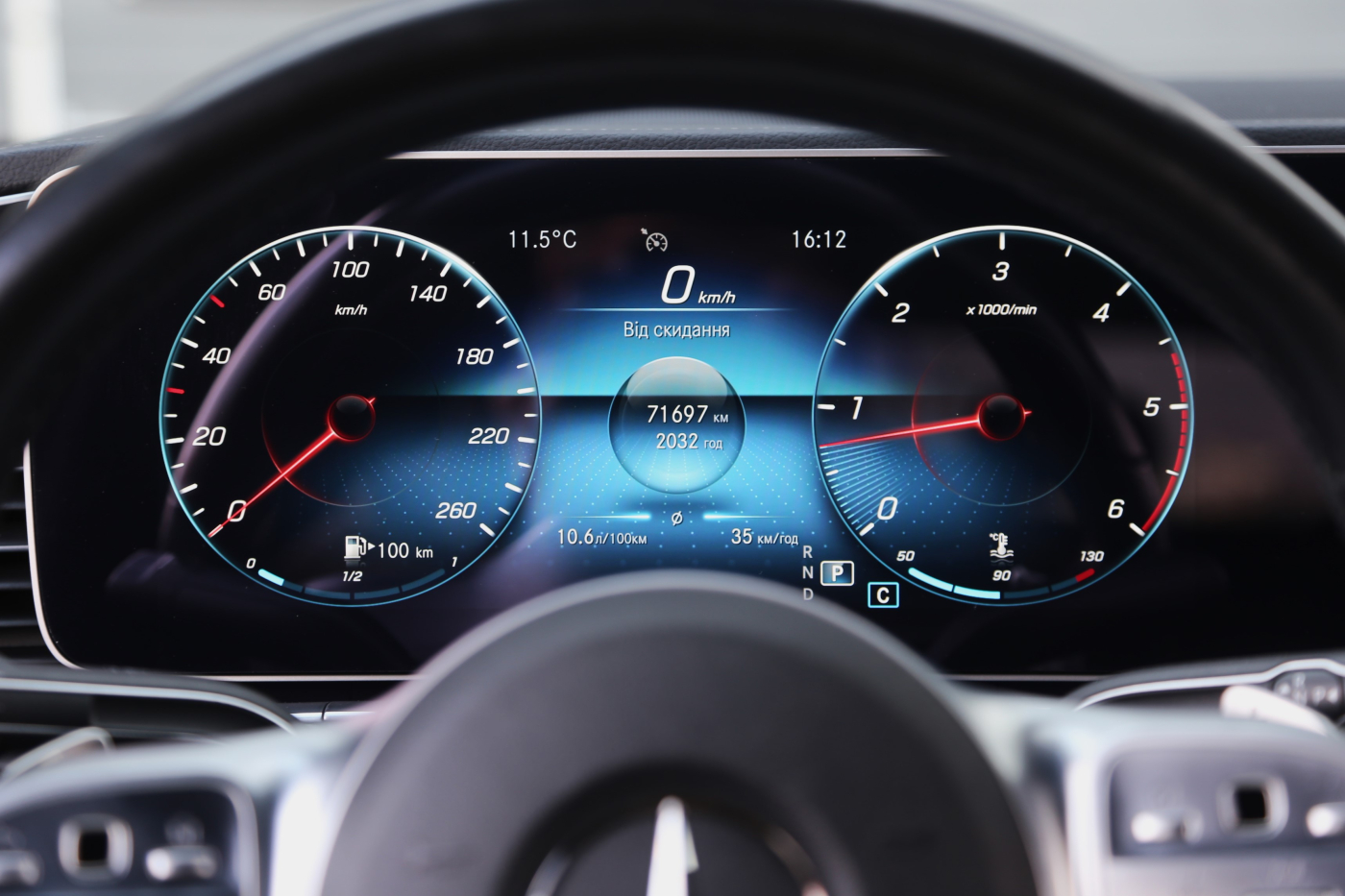 Mercedes-Benz GLE-Class Coupe