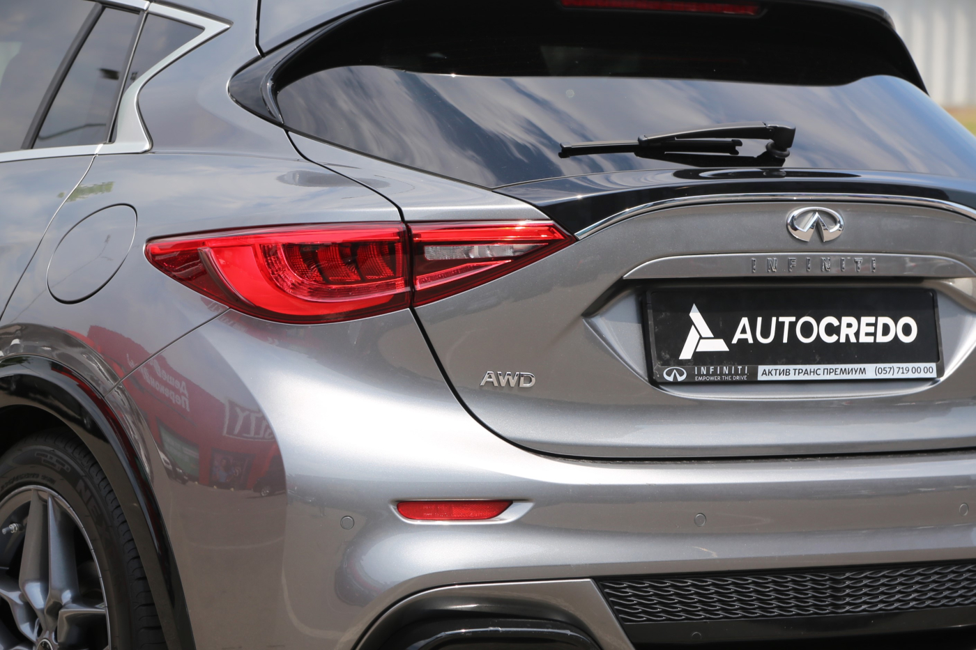 Infiniti Q30