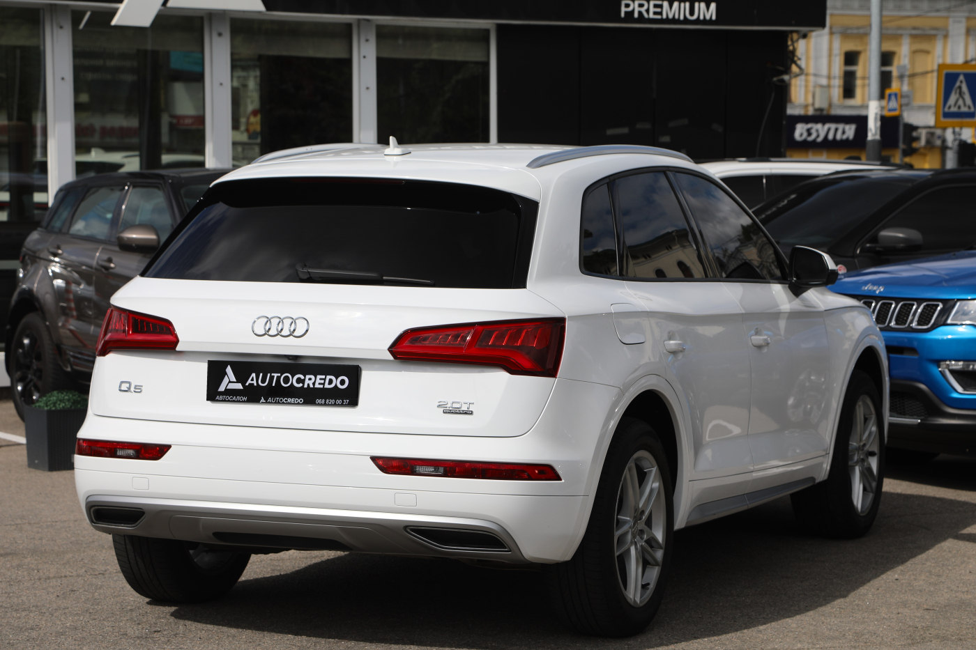 Audi Q5