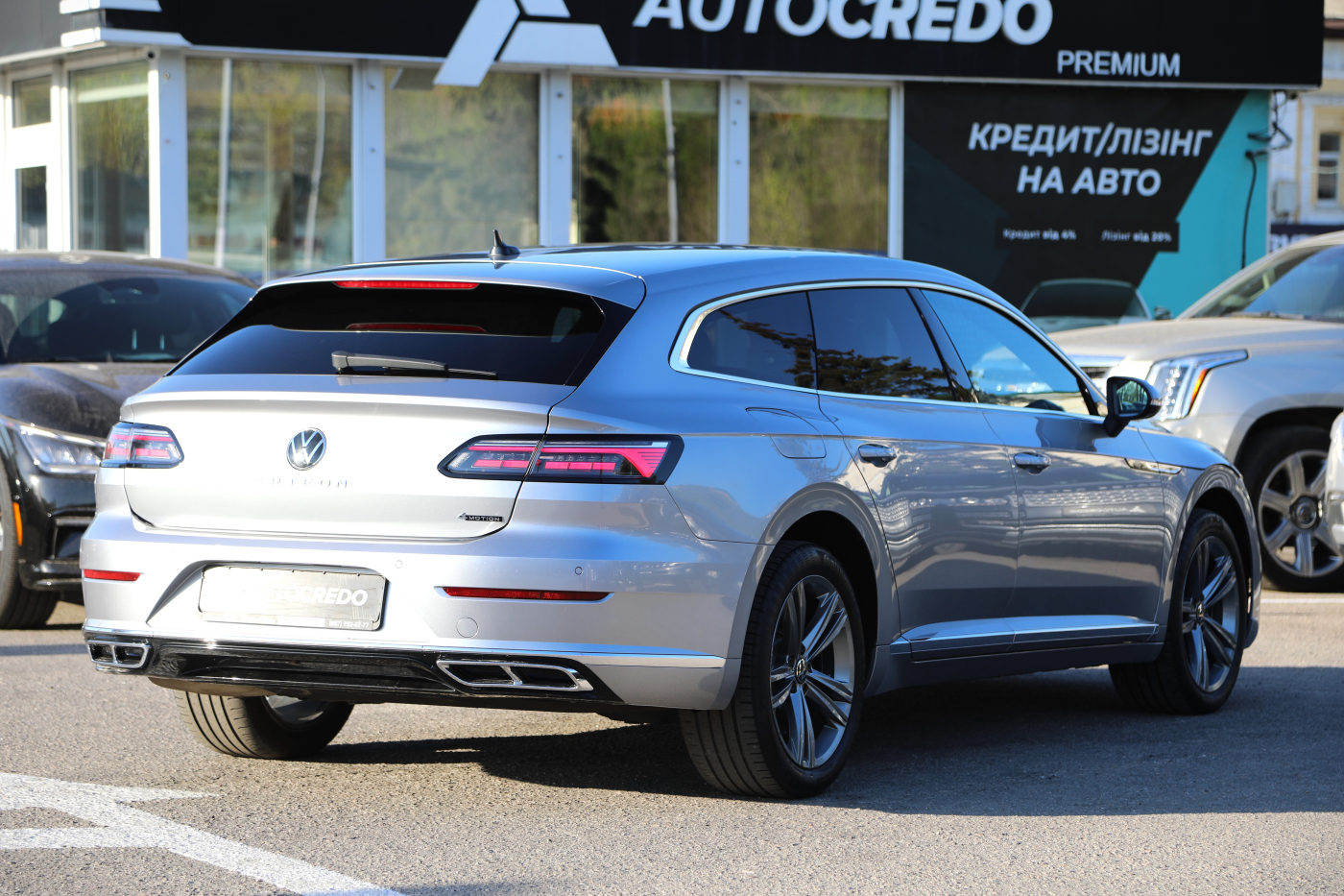 Volkswagen Arteon Shooting Brake