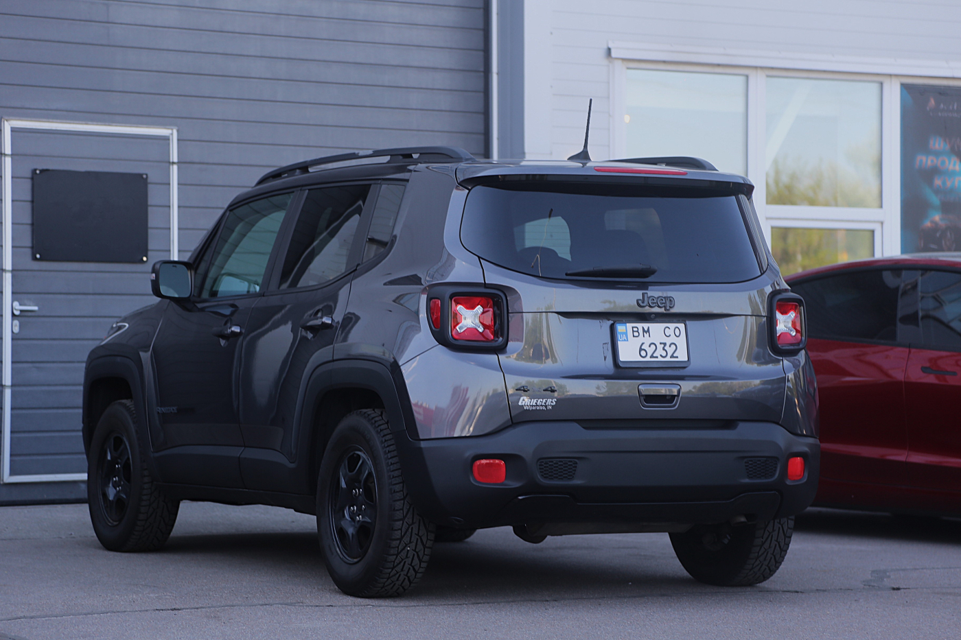 Jeep Renegade