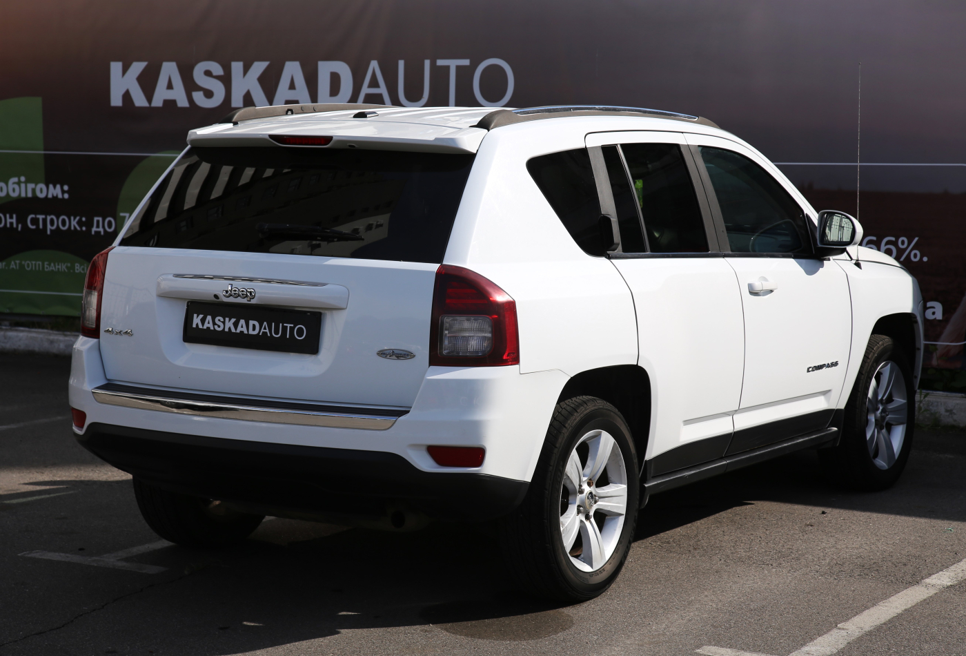 Jeep Compass