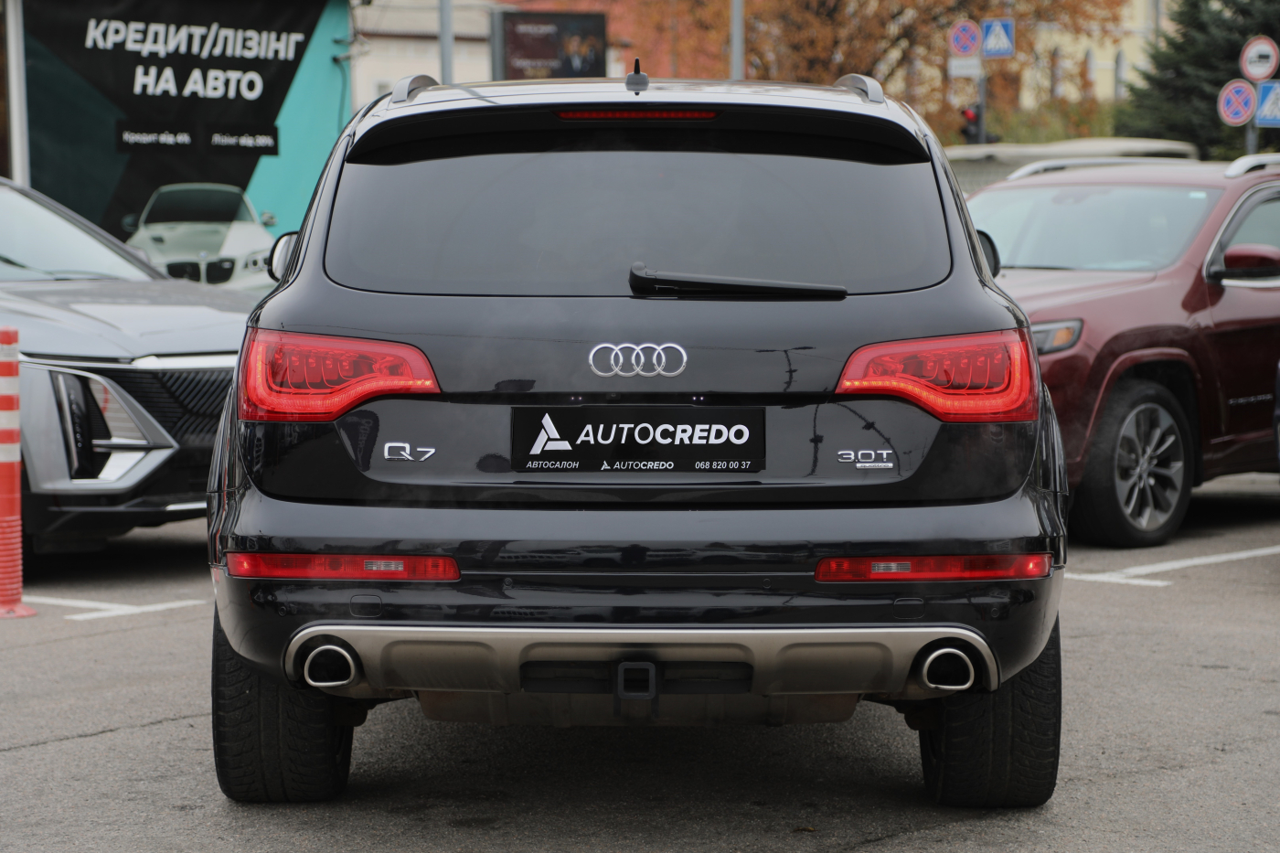 Audi Q7