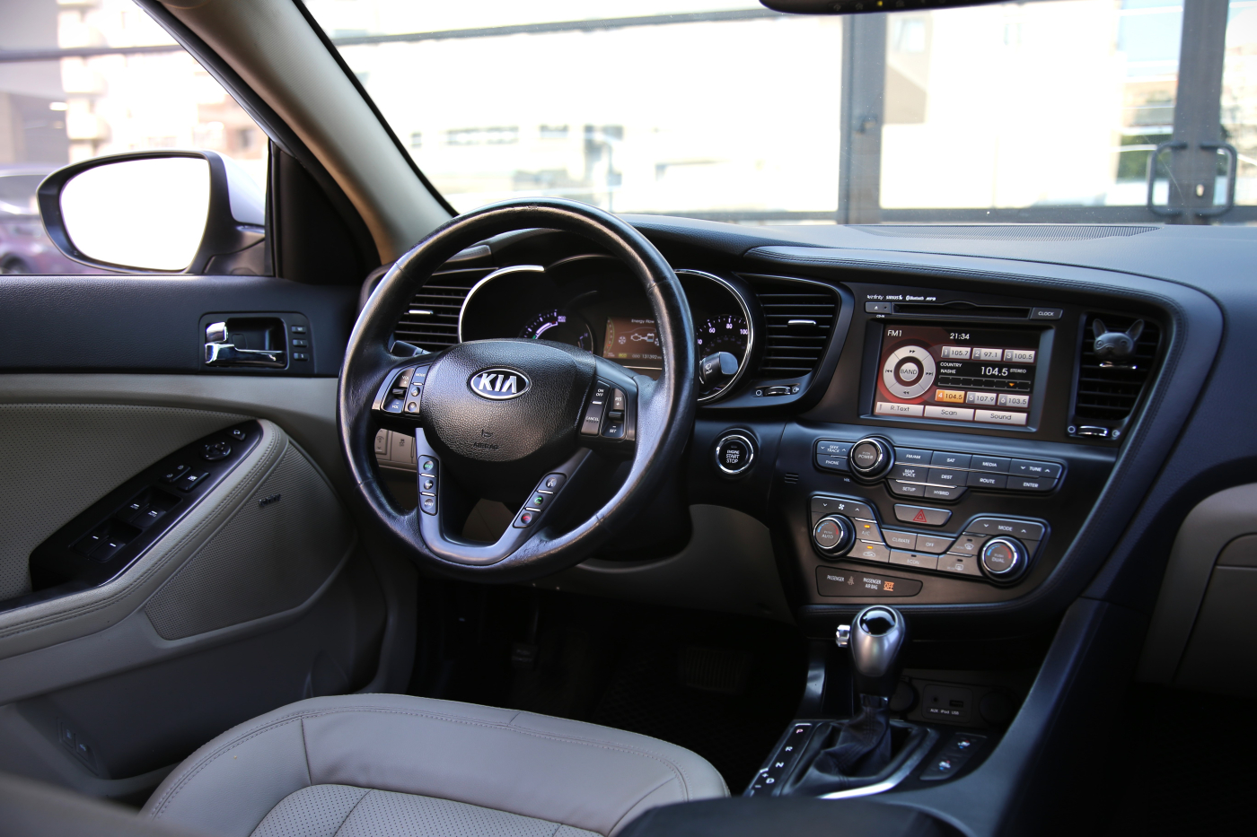 Kia Optima