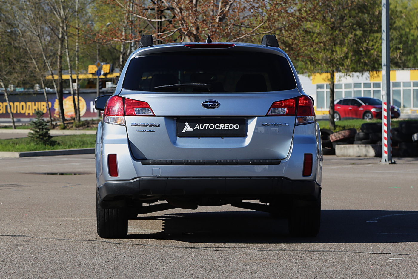Subaru Outback