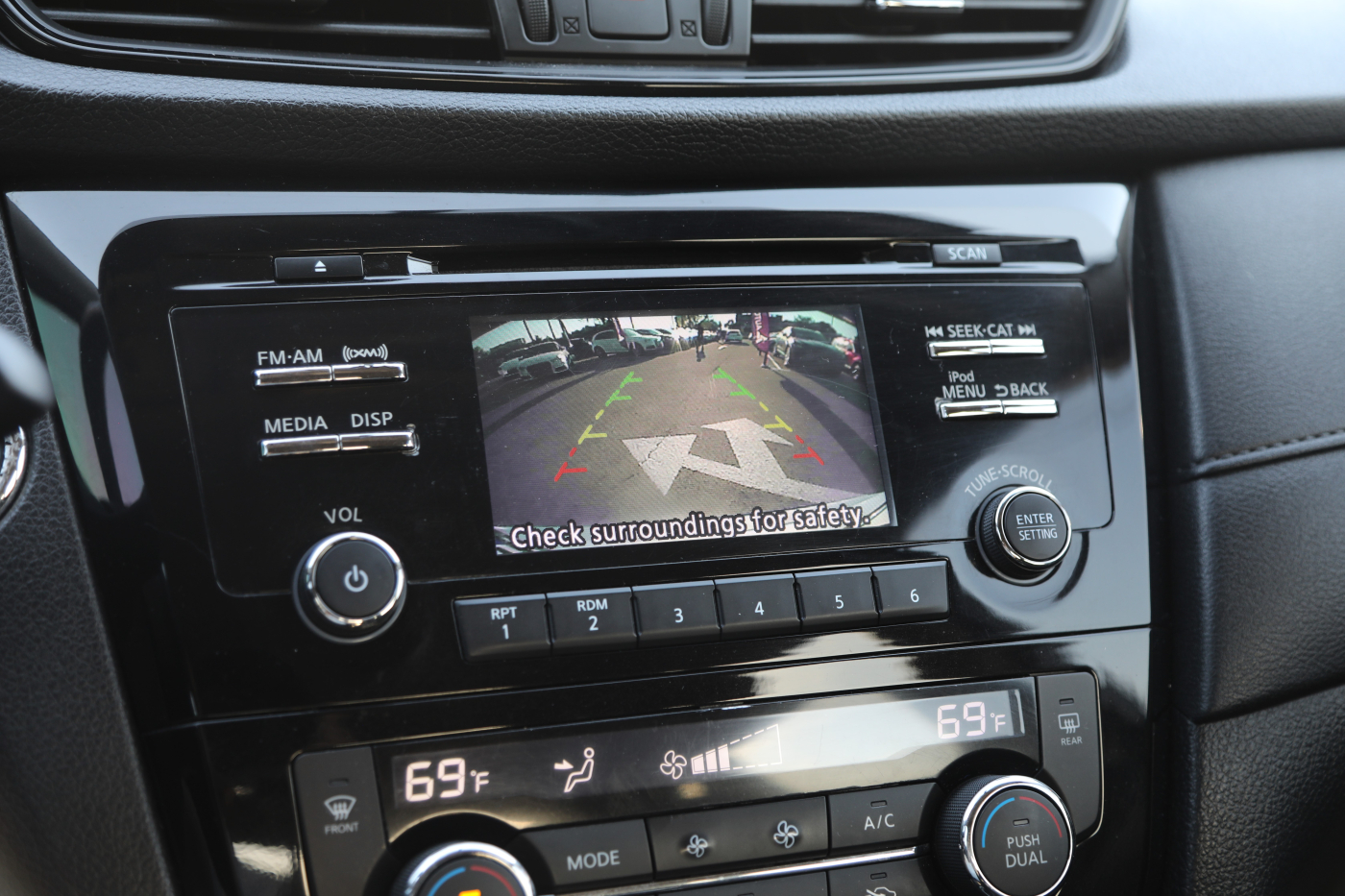 Nissan Rogue