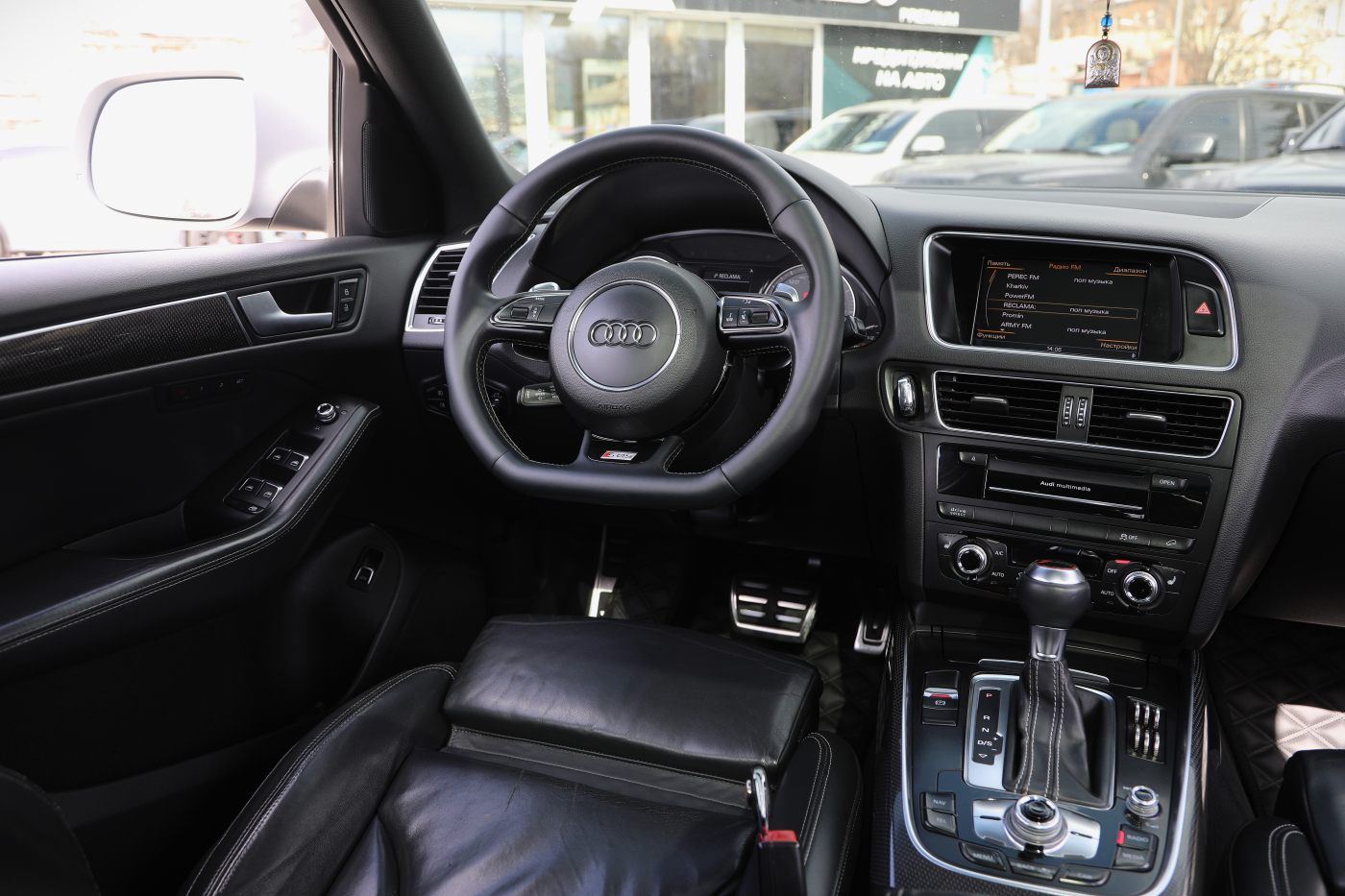 Audi SQ5
