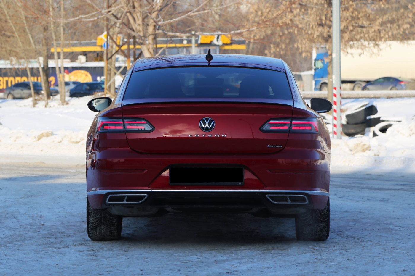 Volkswagen Arteon