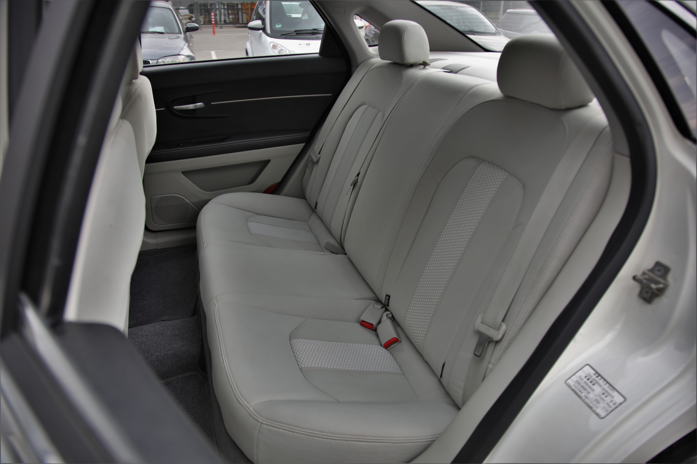 BAIC EU260