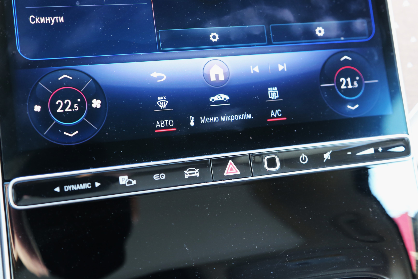 Mercedes-Benz EQS SUV