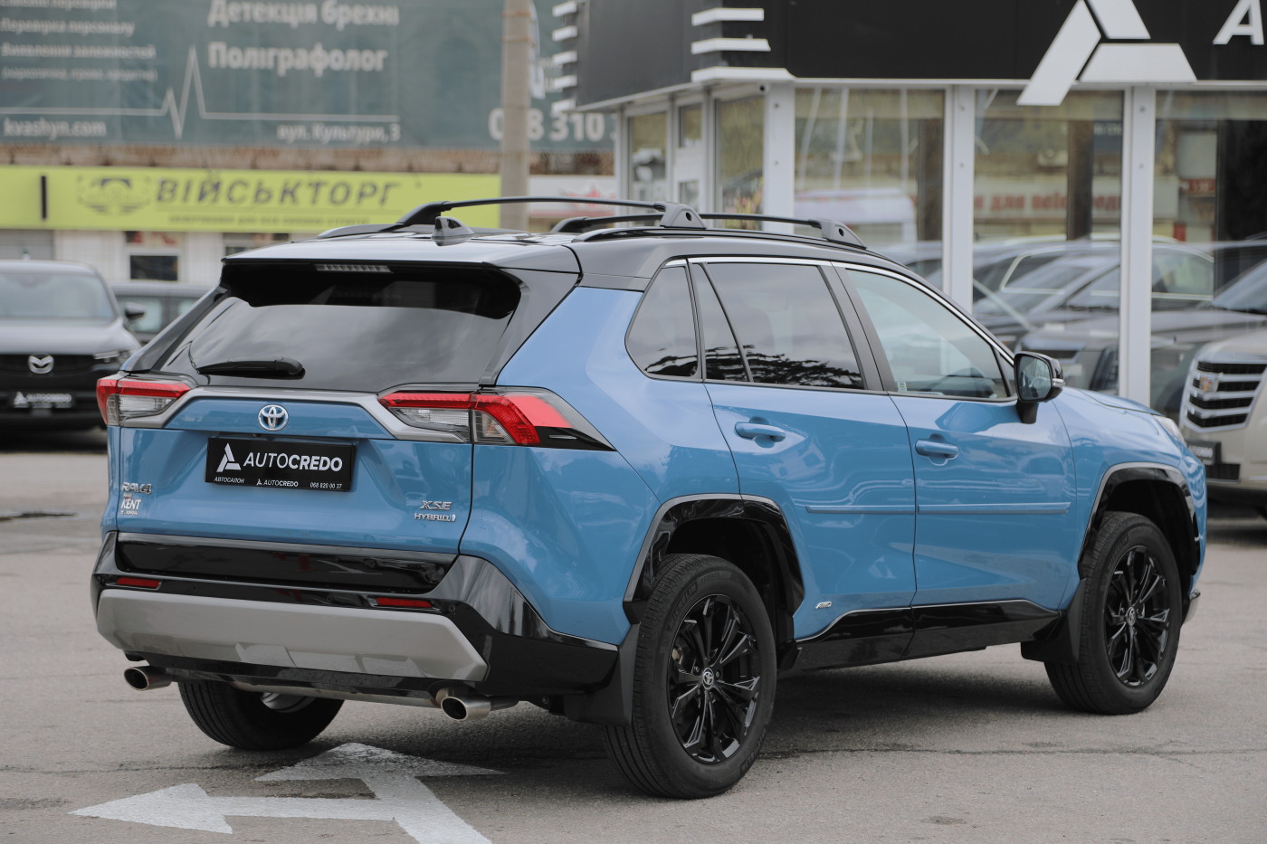 Toyota RAV4 EV
