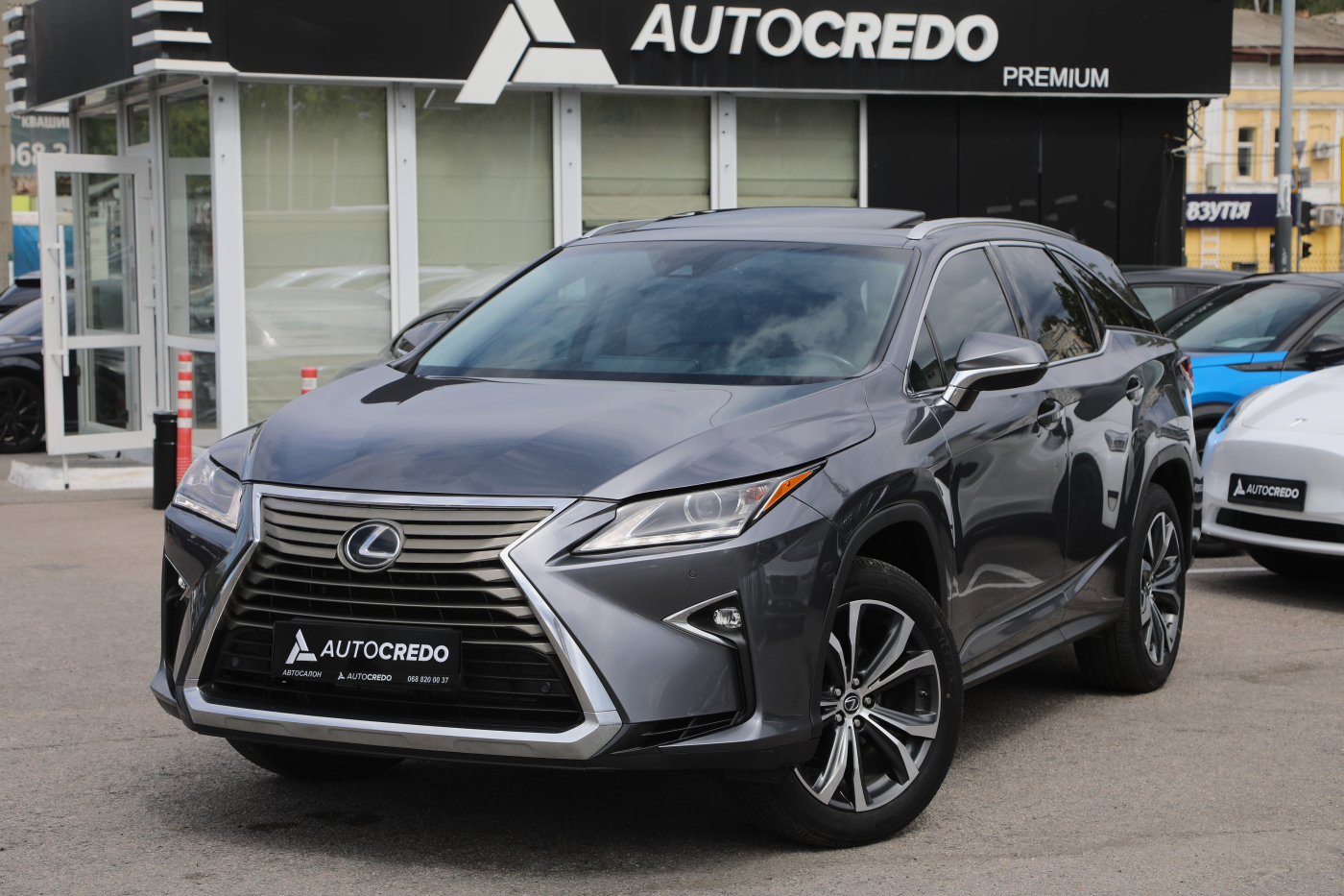 Lexus RX