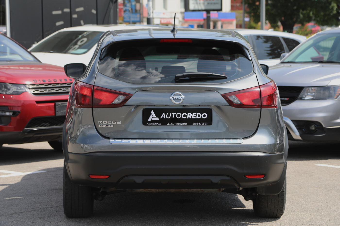 Nissan Rogue Sport