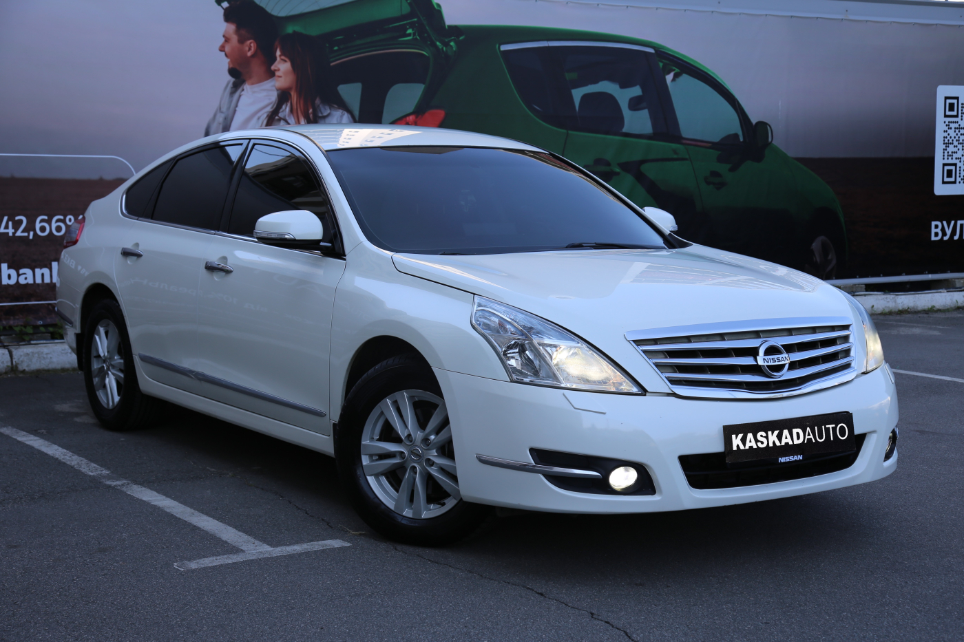 Nissan Teana