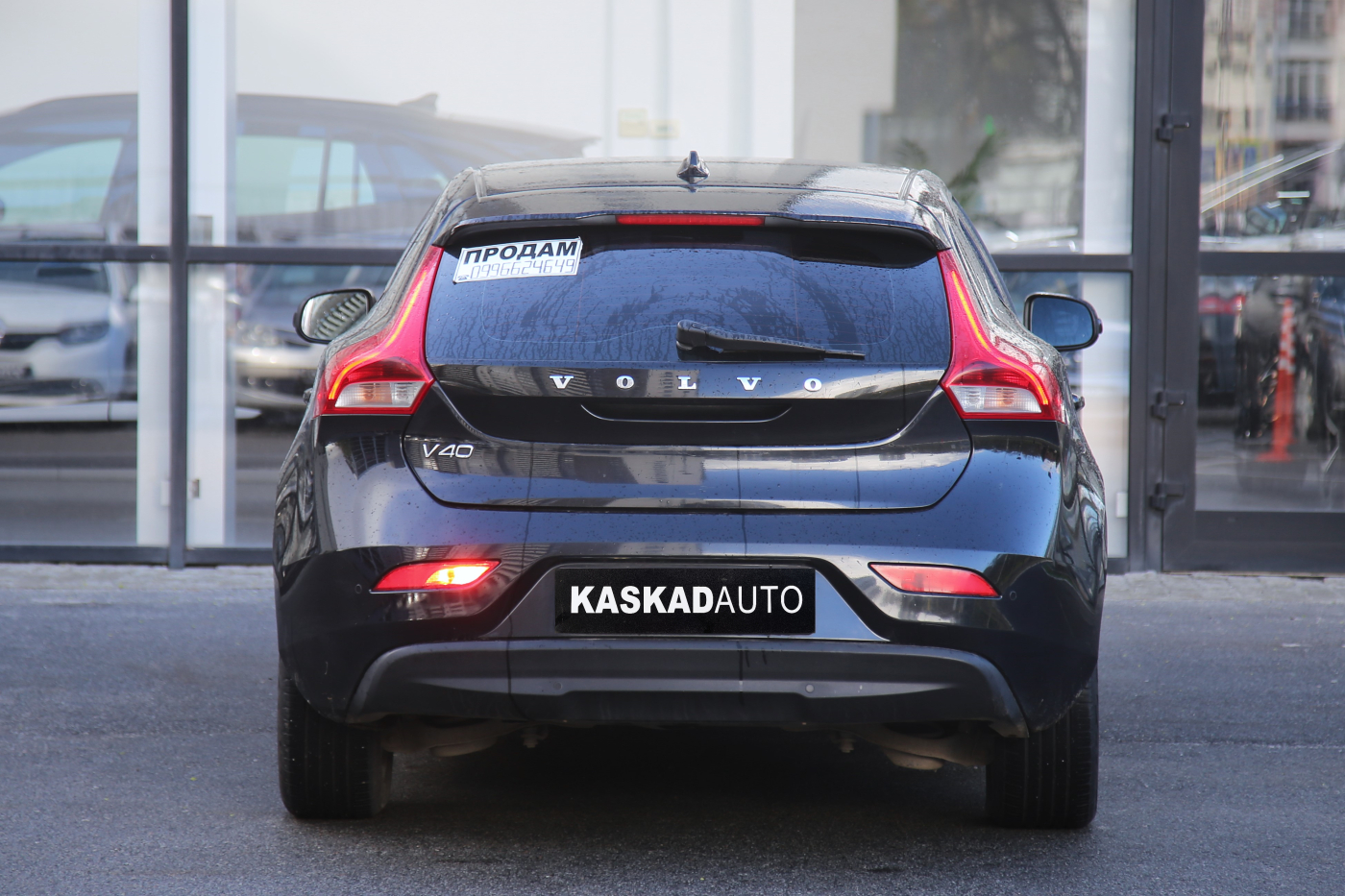 Volvo V40