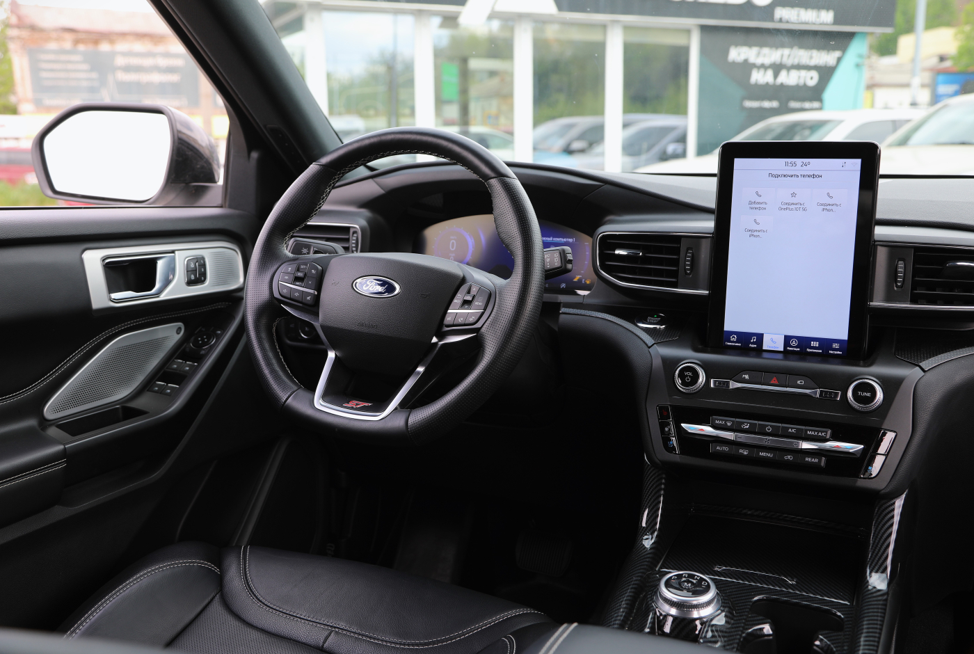 Ford Explorer Sport Trac