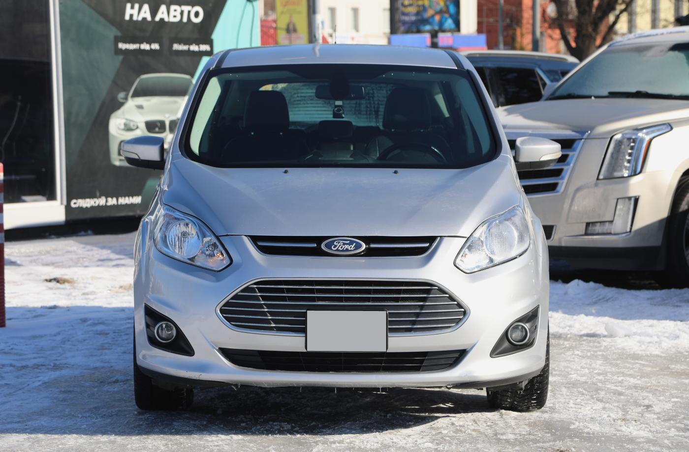 Ford C-Max