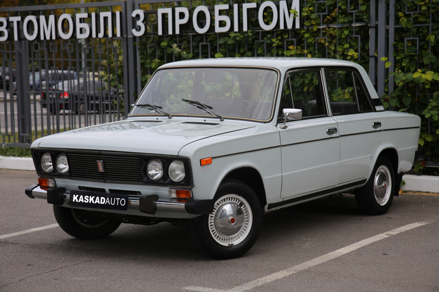 ВАЗ 2106
